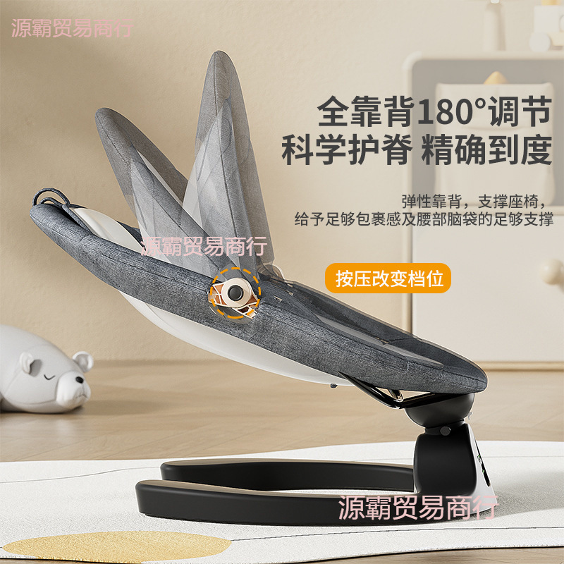 Miniatura 5 de SILLA ELECTRICA MECEDORA CON COMEDERO 👶